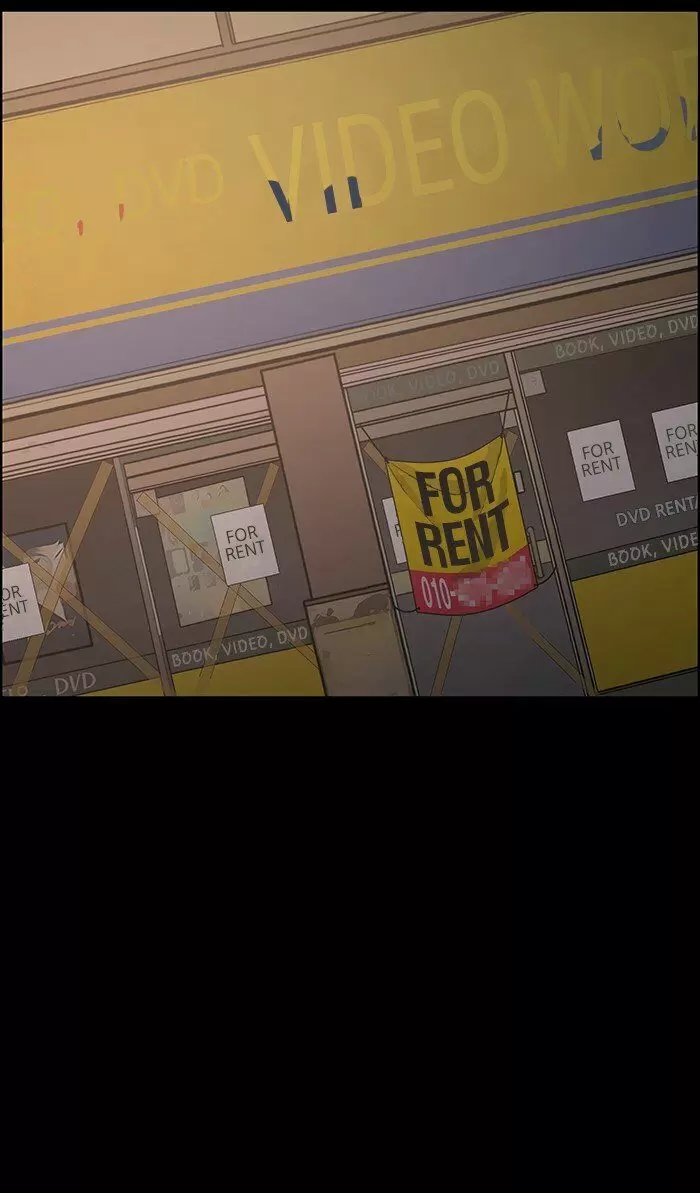 Descent Of A Goddess Chapter 104