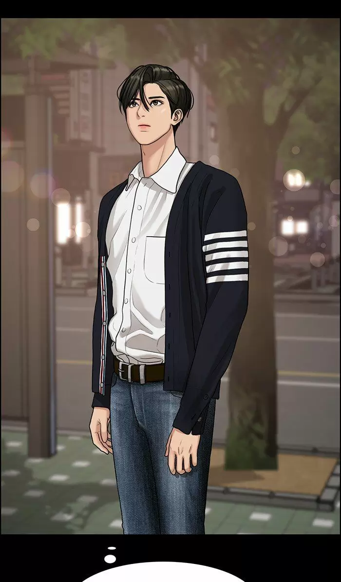 Descent Of A Goddess Chapter 104