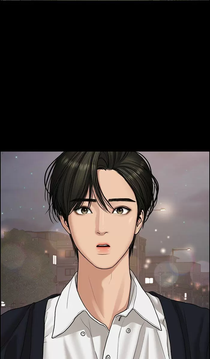 Descent Of A Goddess Chapter 104