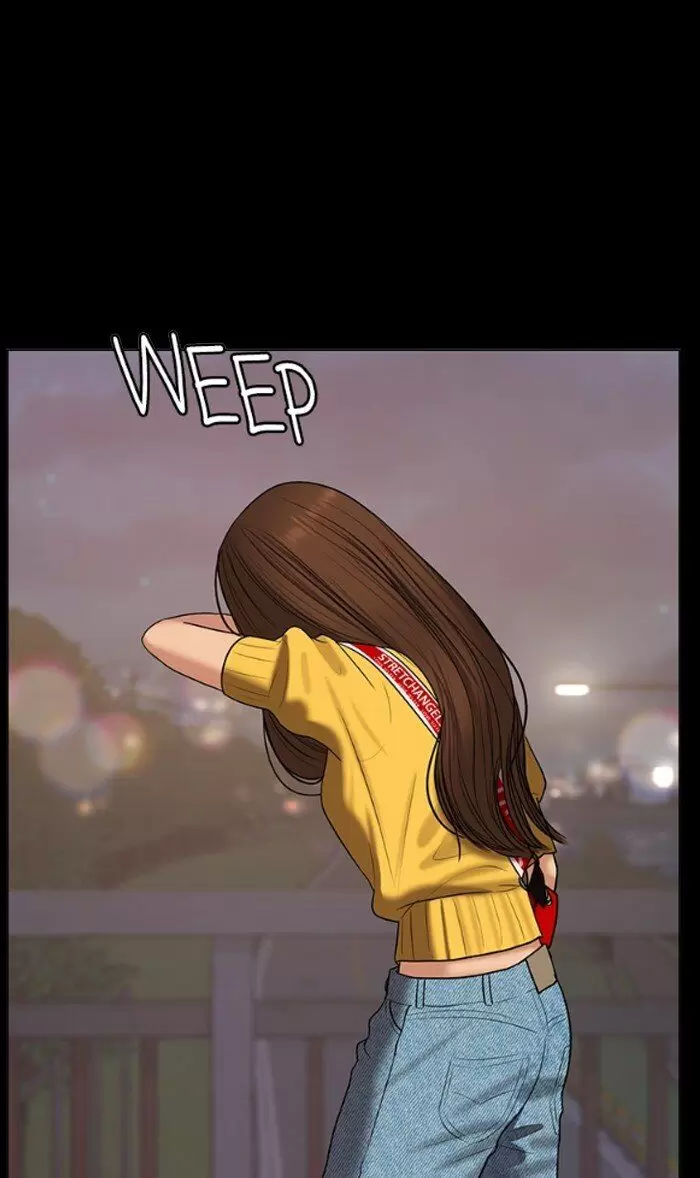 Descent Of A Goddess Chapter 104