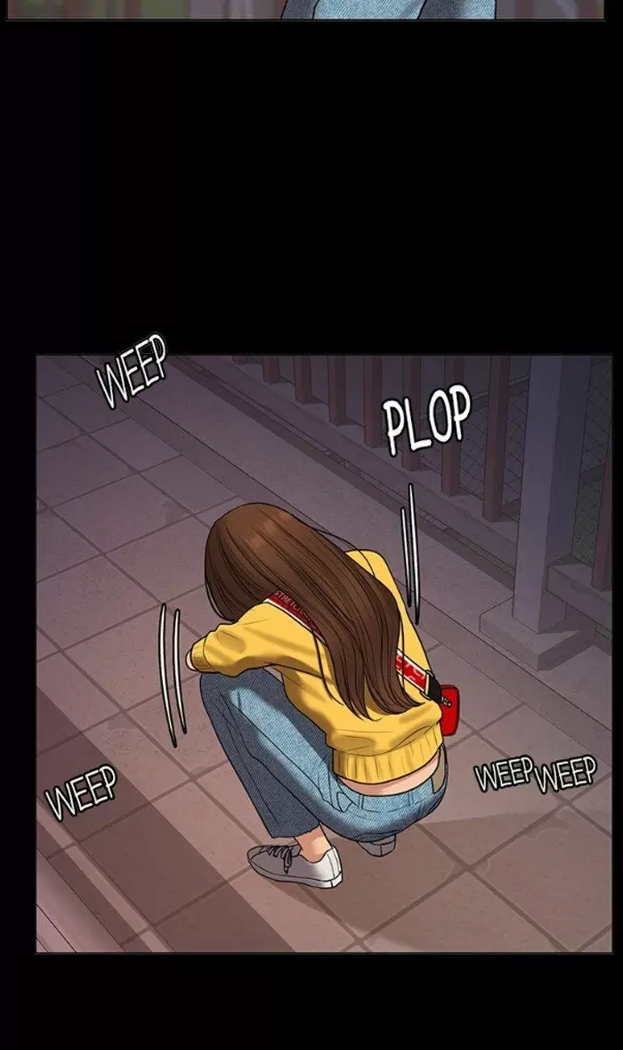 Descent Of A Goddess Chapter 104