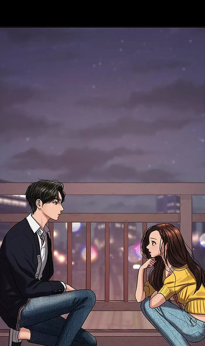 Descent Of A Goddess Chapter 104