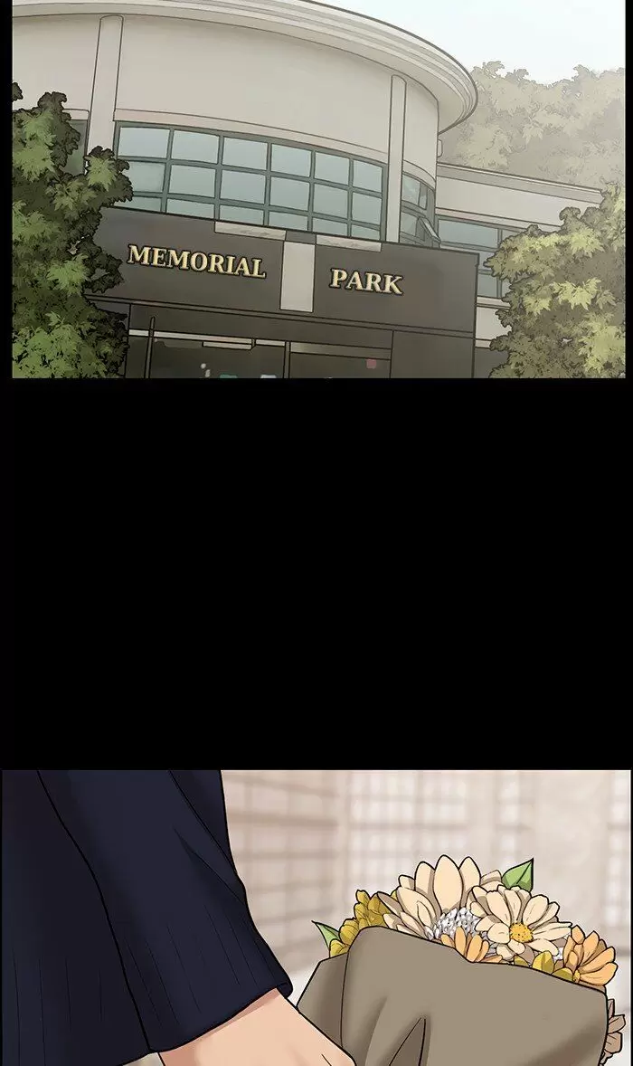 Descent Of A Goddess Chapter 104