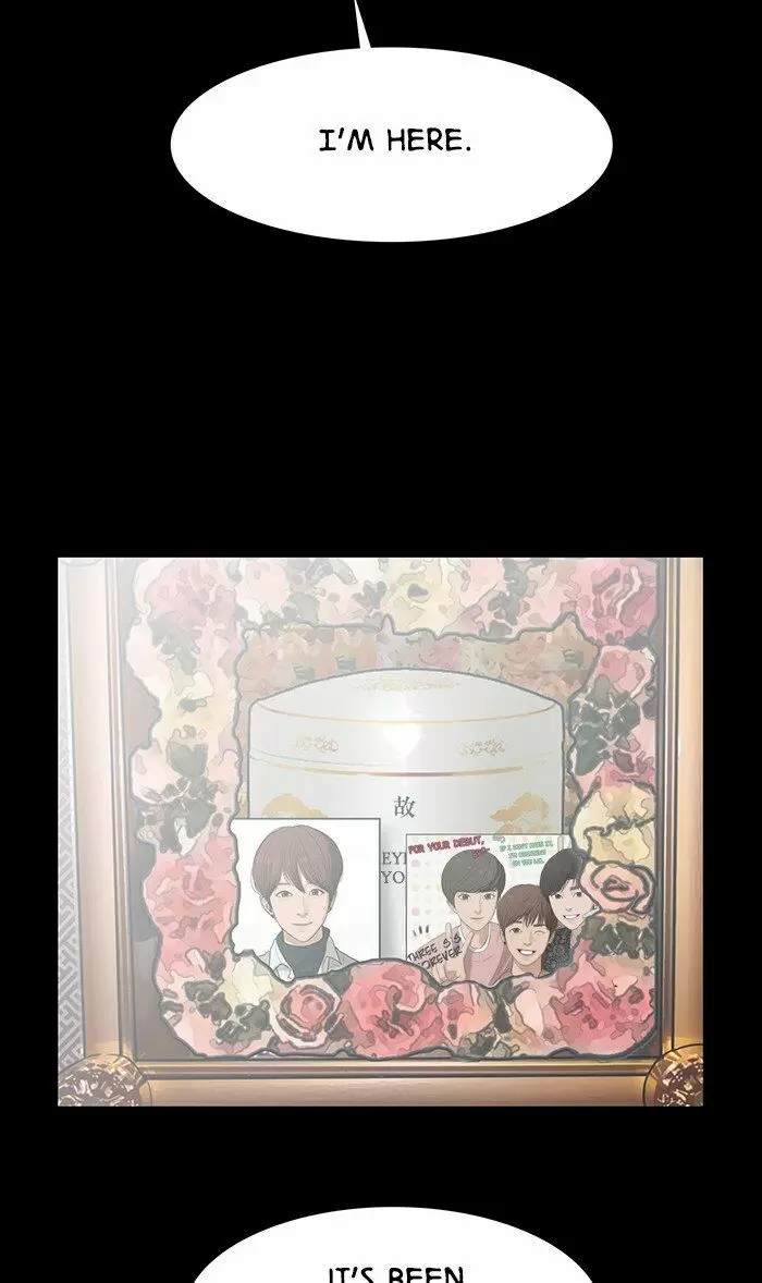 Descent Of A Goddess Chapter 104