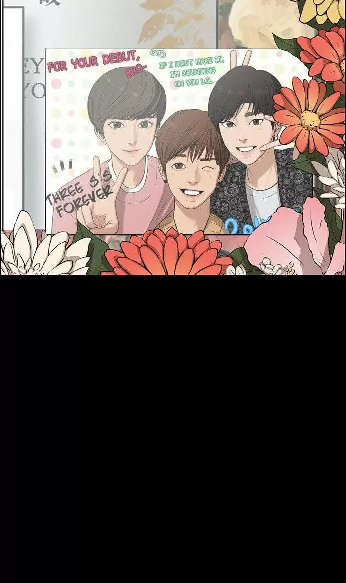 Descent Of A Goddess Chapter 104