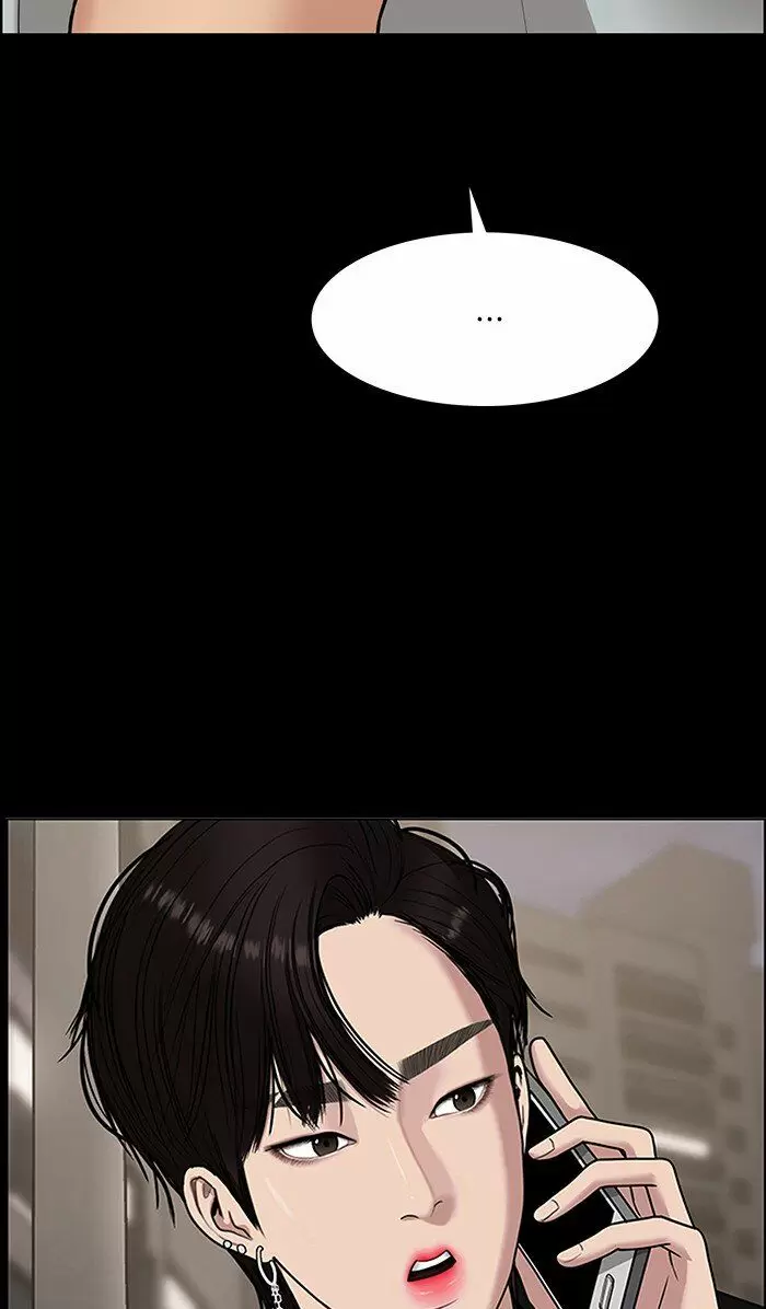 Descent Of A Goddess Chapter 104