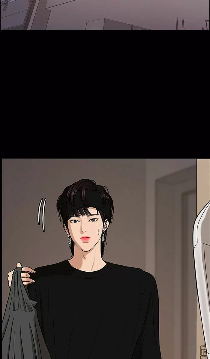 Descent Of A Goddess Chapter 104