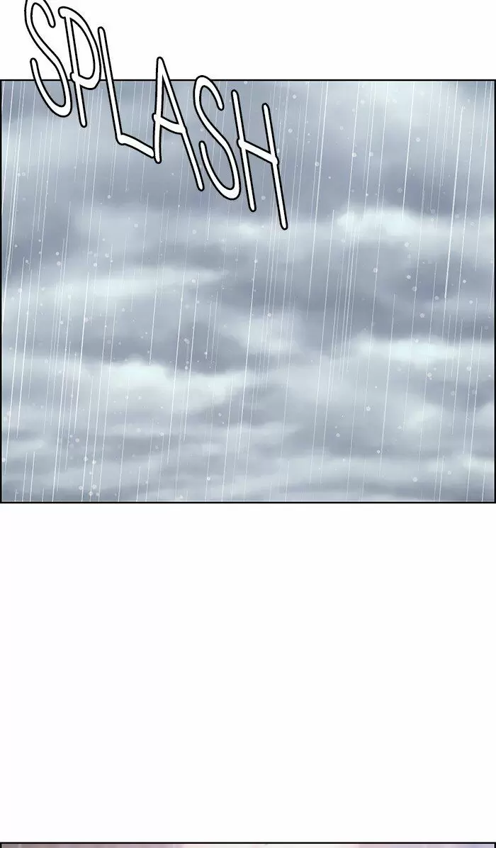 Descent Of A Goddess Chapter 104