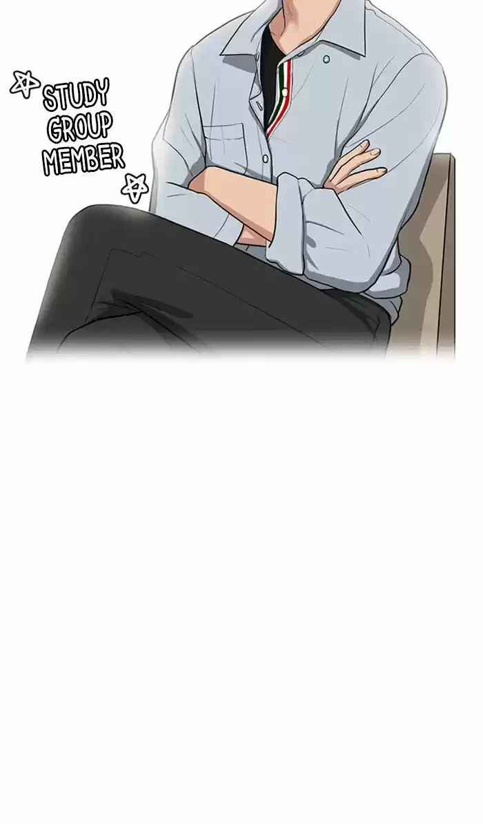 Descent Of A Goddess Chapter 105