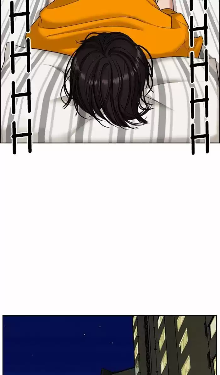 Descent Of A Goddess Chapter 105