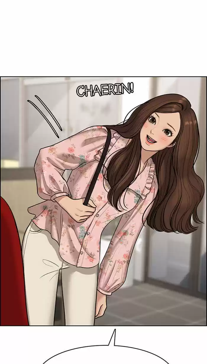 Descent Of A Goddess Chapter 105