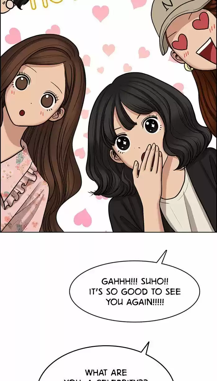 Descent Of A Goddess Chapter 105