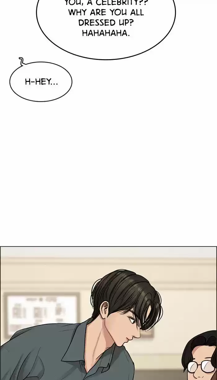 Descent Of A Goddess Chapter 105