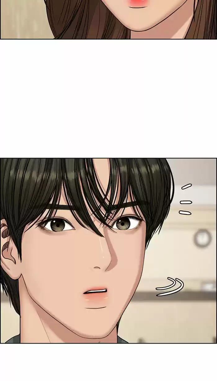 Descent Of A Goddess Chapter 105