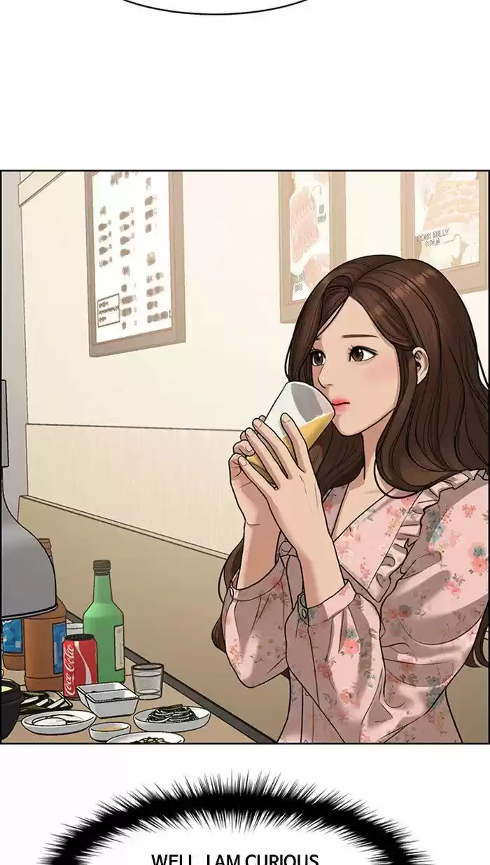 Descent Of A Goddess Chapter 105