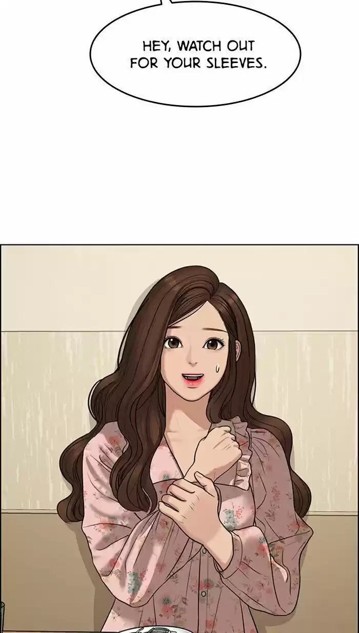 Descent Of A Goddess Chapter 105