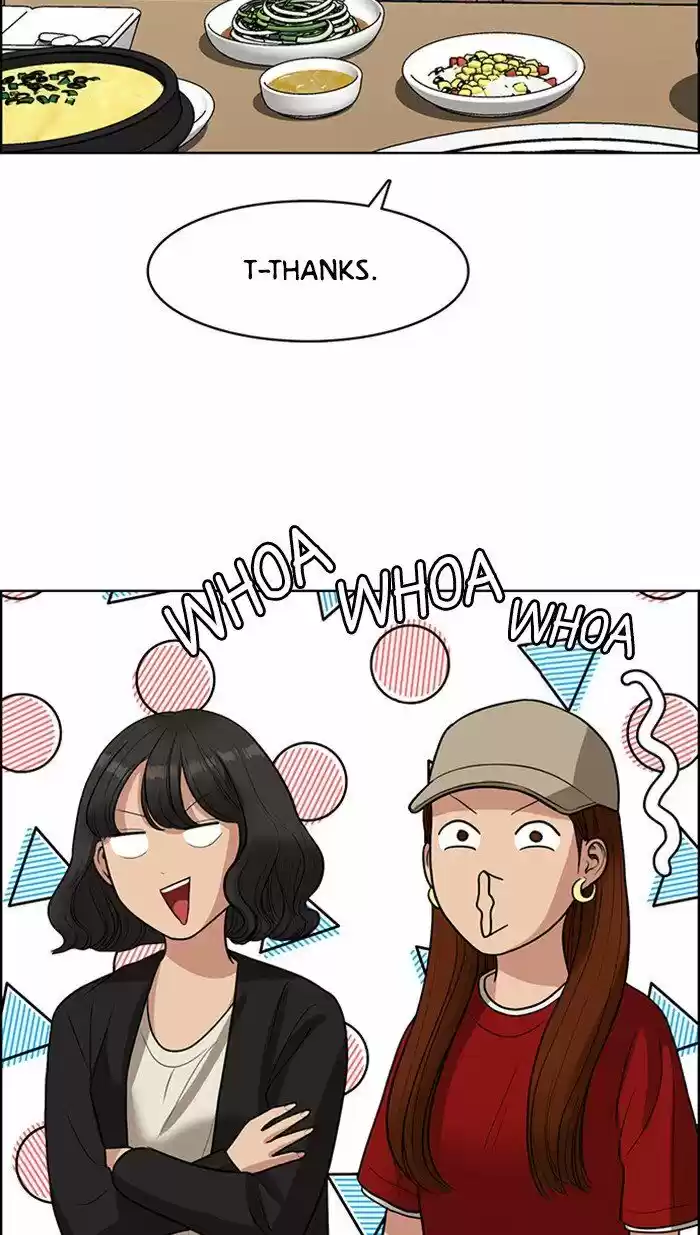 Descent Of A Goddess Chapter 105