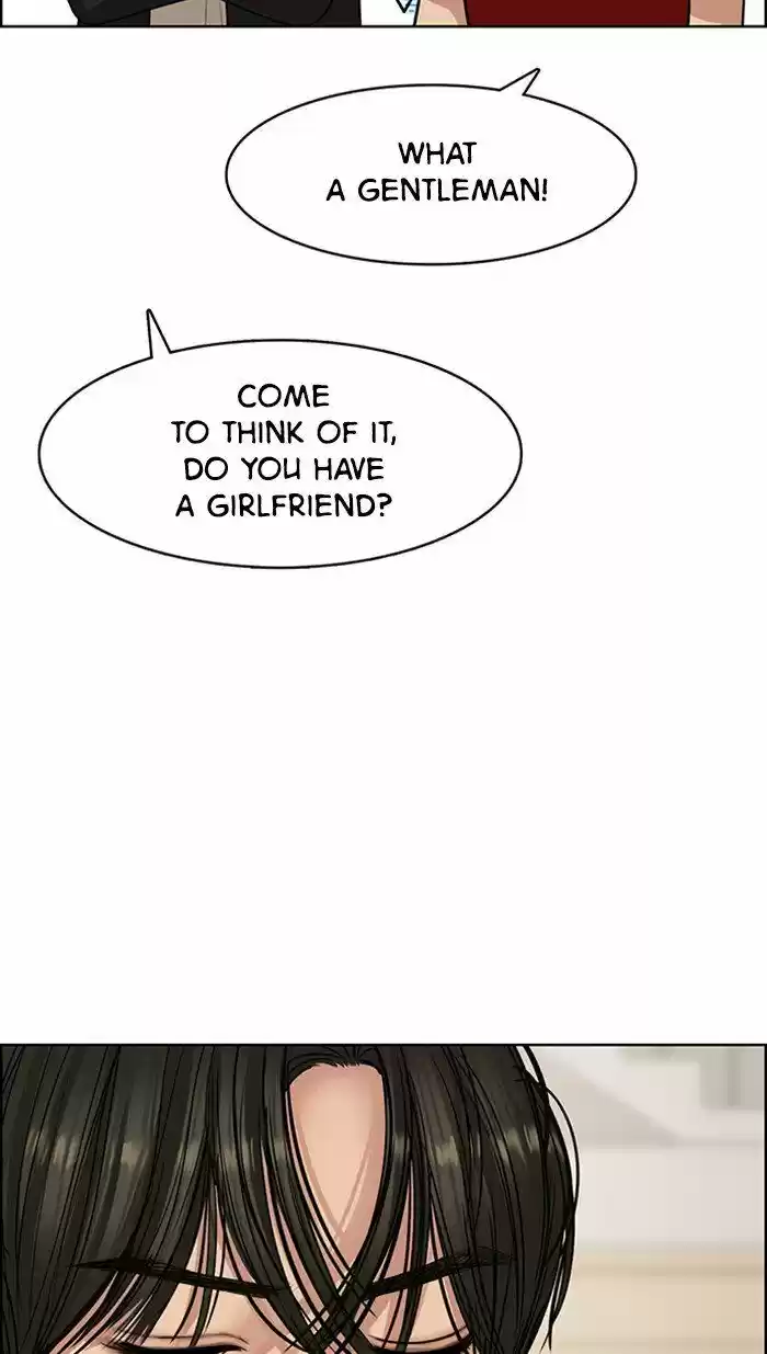 Descent Of A Goddess Chapter 105