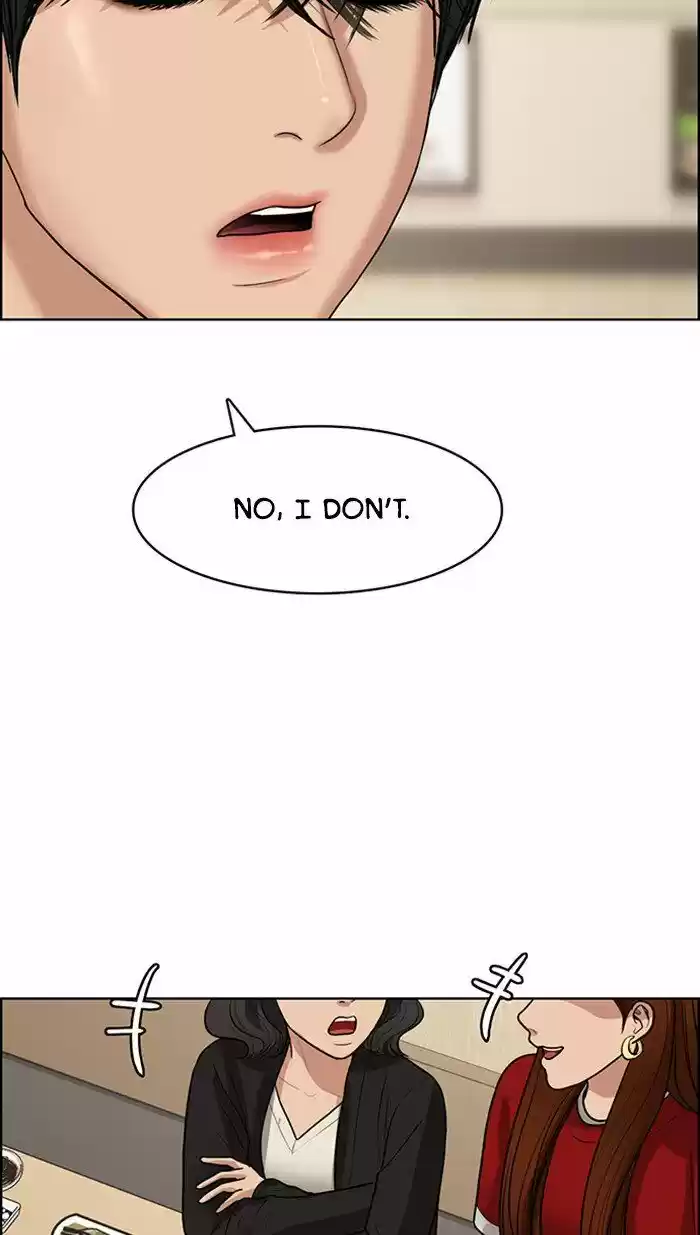 Descent Of A Goddess Chapter 105