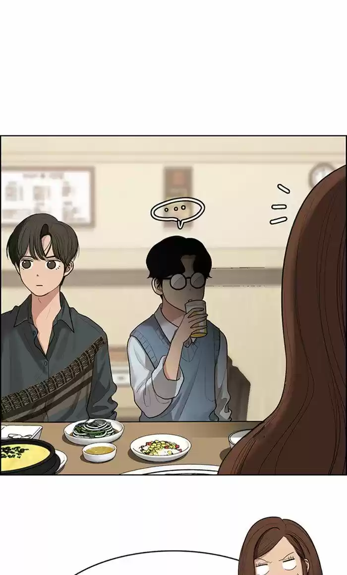 Descent Of A Goddess Chapter 105