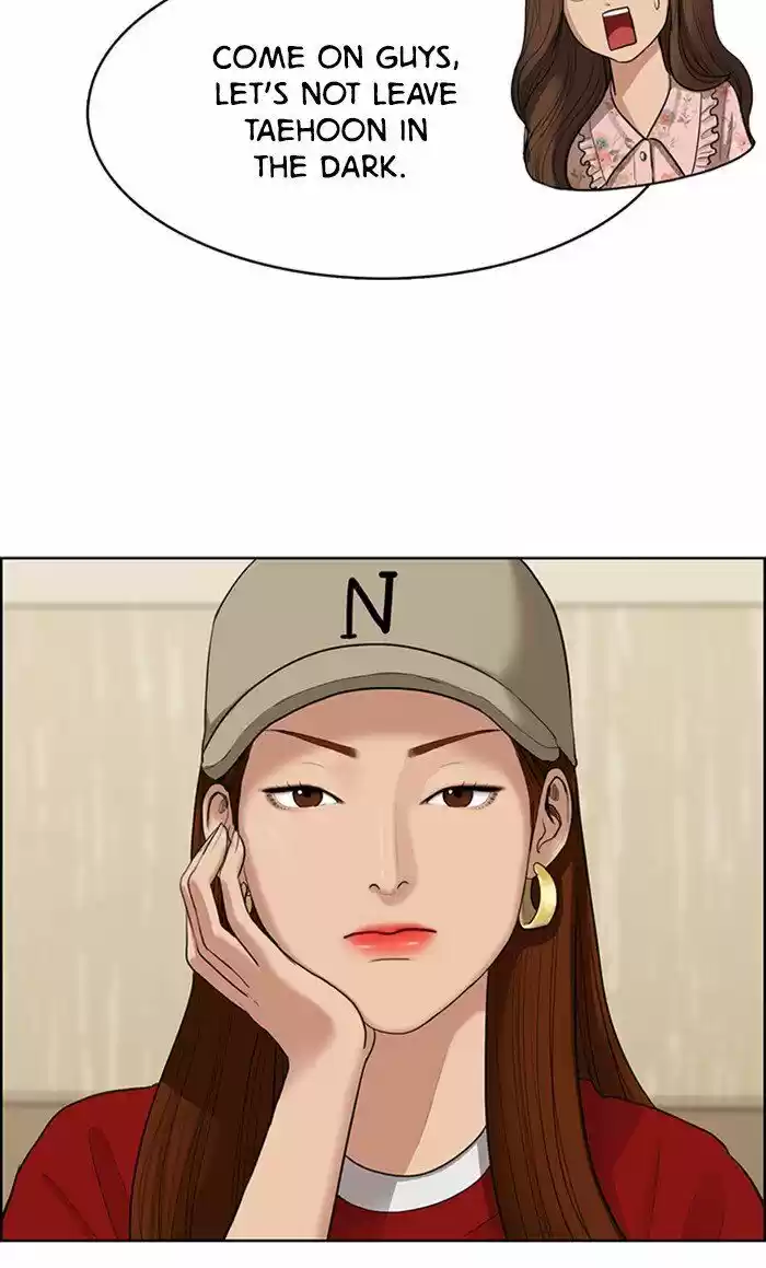 Descent Of A Goddess Chapter 105