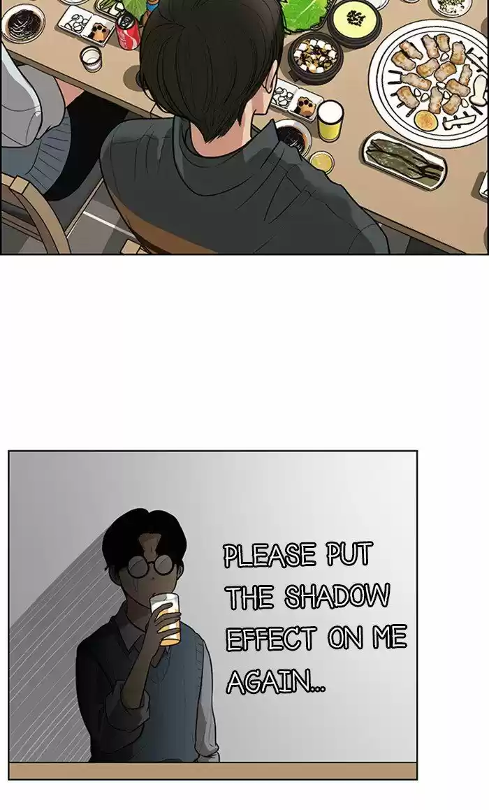 Descent Of A Goddess Chapter 105