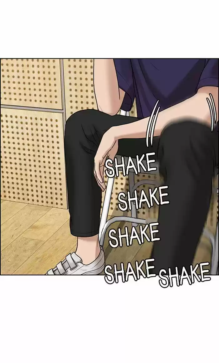 Descent Of A Goddess Chapter 105