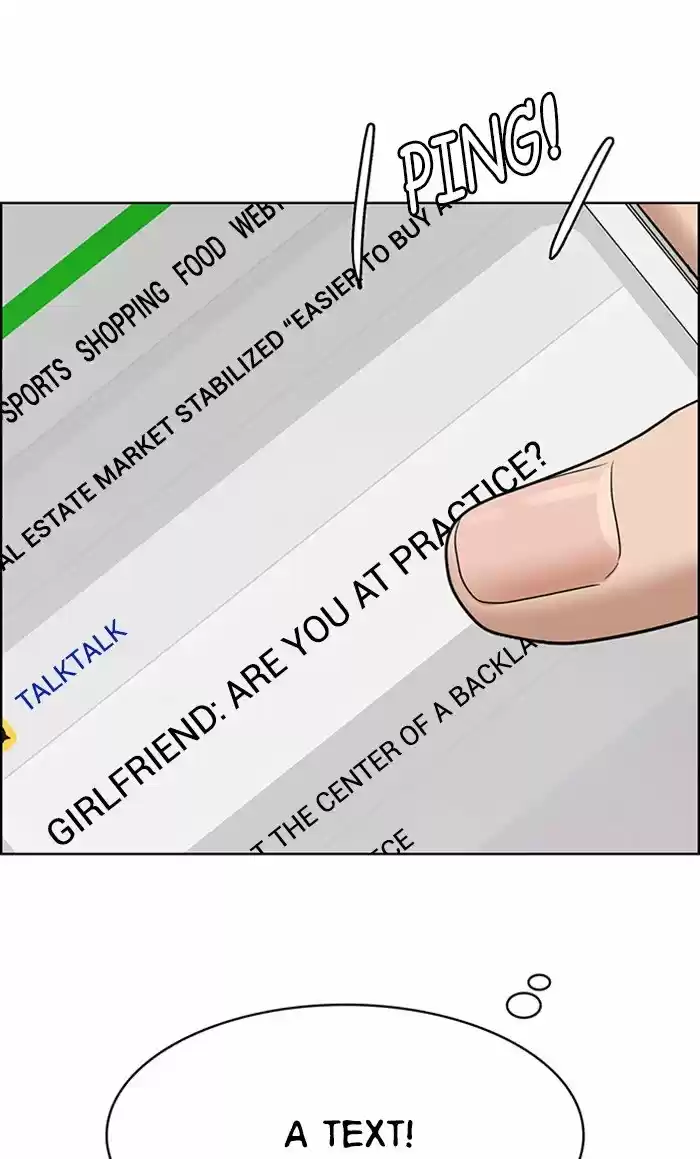 Descent Of A Goddess Chapter 105