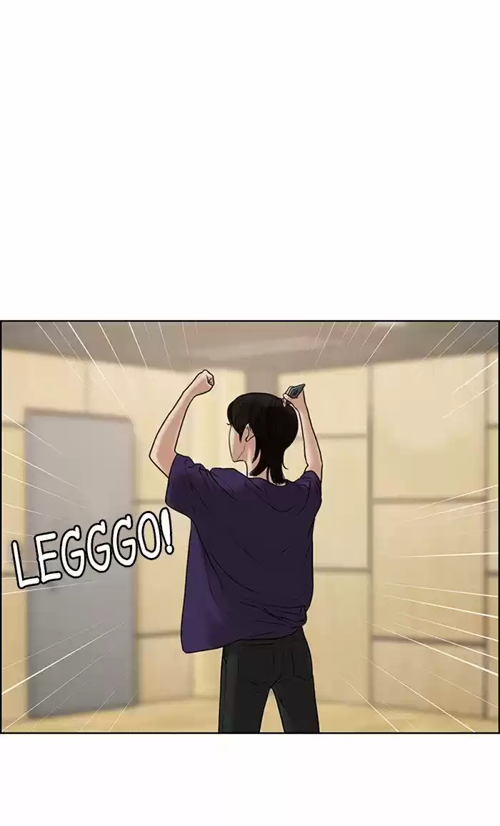 Descent Of A Goddess Chapter 105