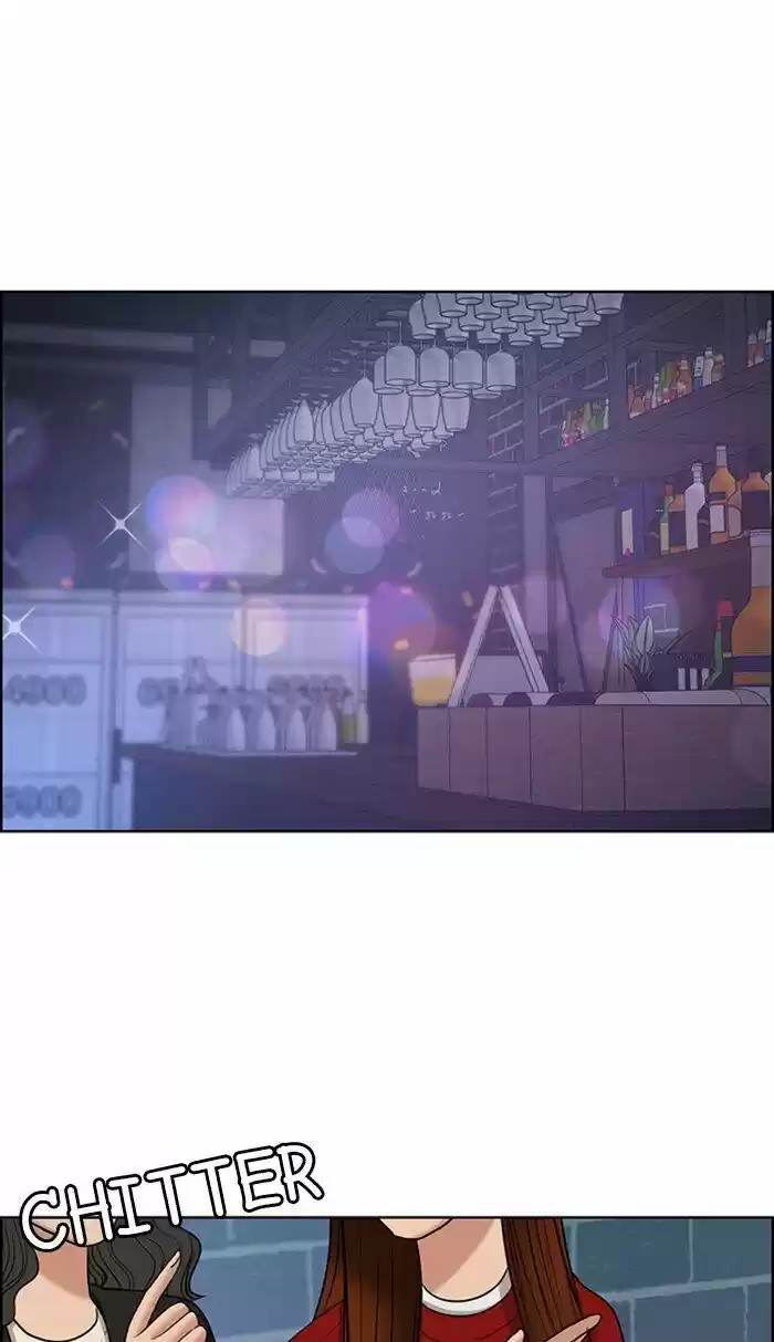 Descent Of A Goddess Chapter 105