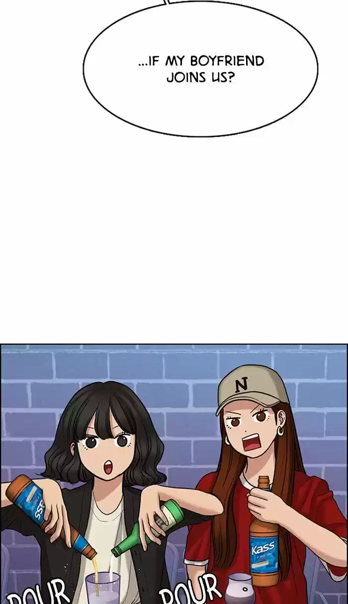 Descent Of A Goddess Chapter 105