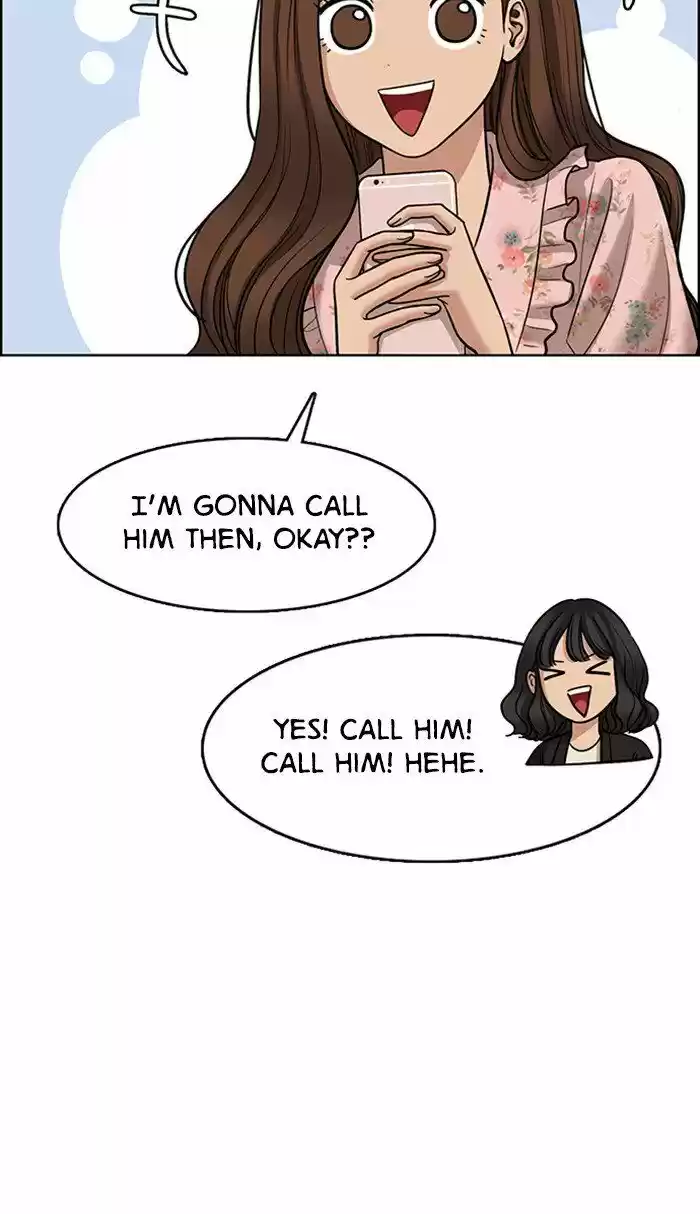 Descent Of A Goddess Chapter 105