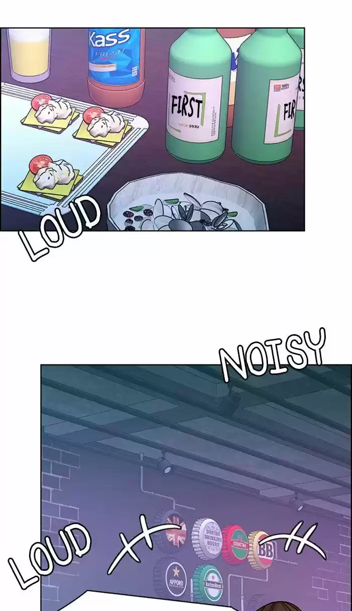 Descent Of A Goddess Chapter 105