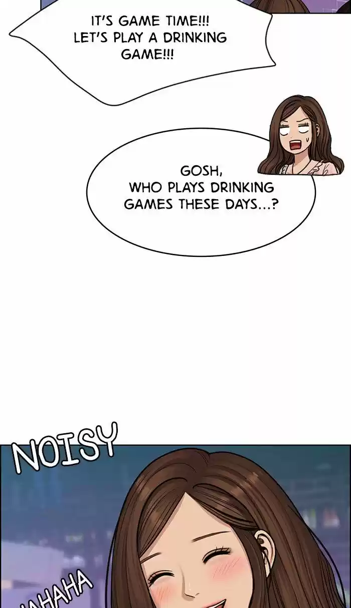 Descent Of A Goddess Chapter 105