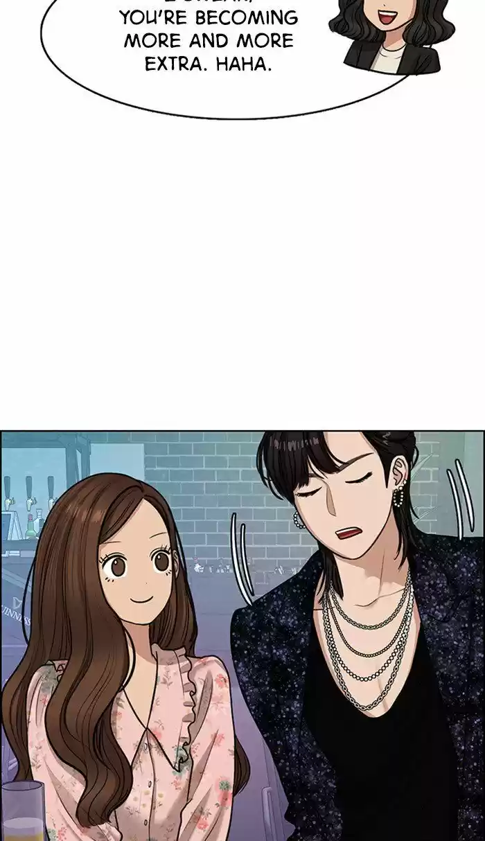 Descent Of A Goddess Chapter 105