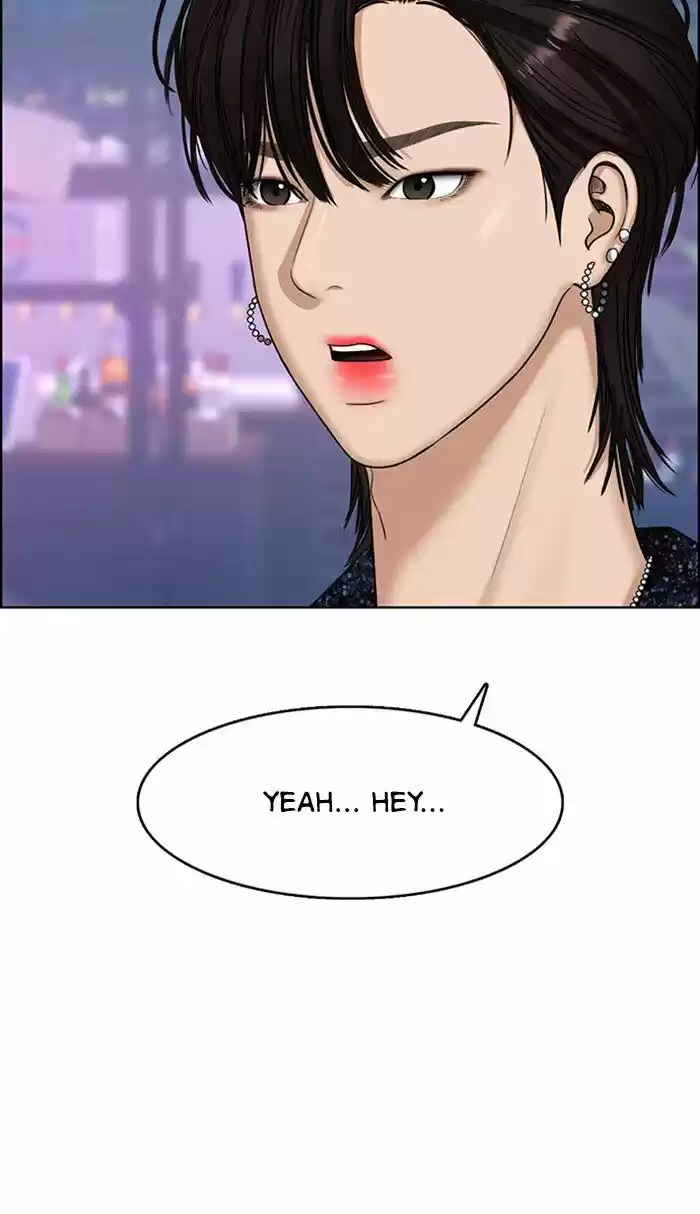 Descent Of A Goddess Chapter 105