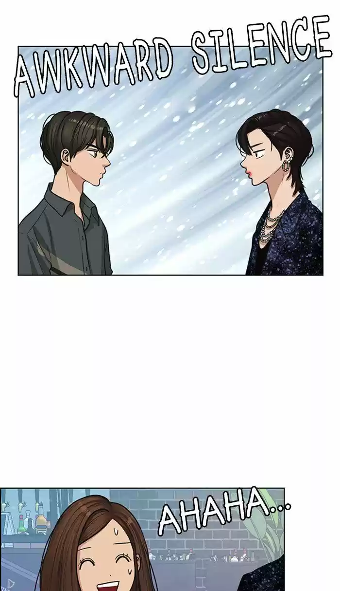 Descent Of A Goddess Chapter 105