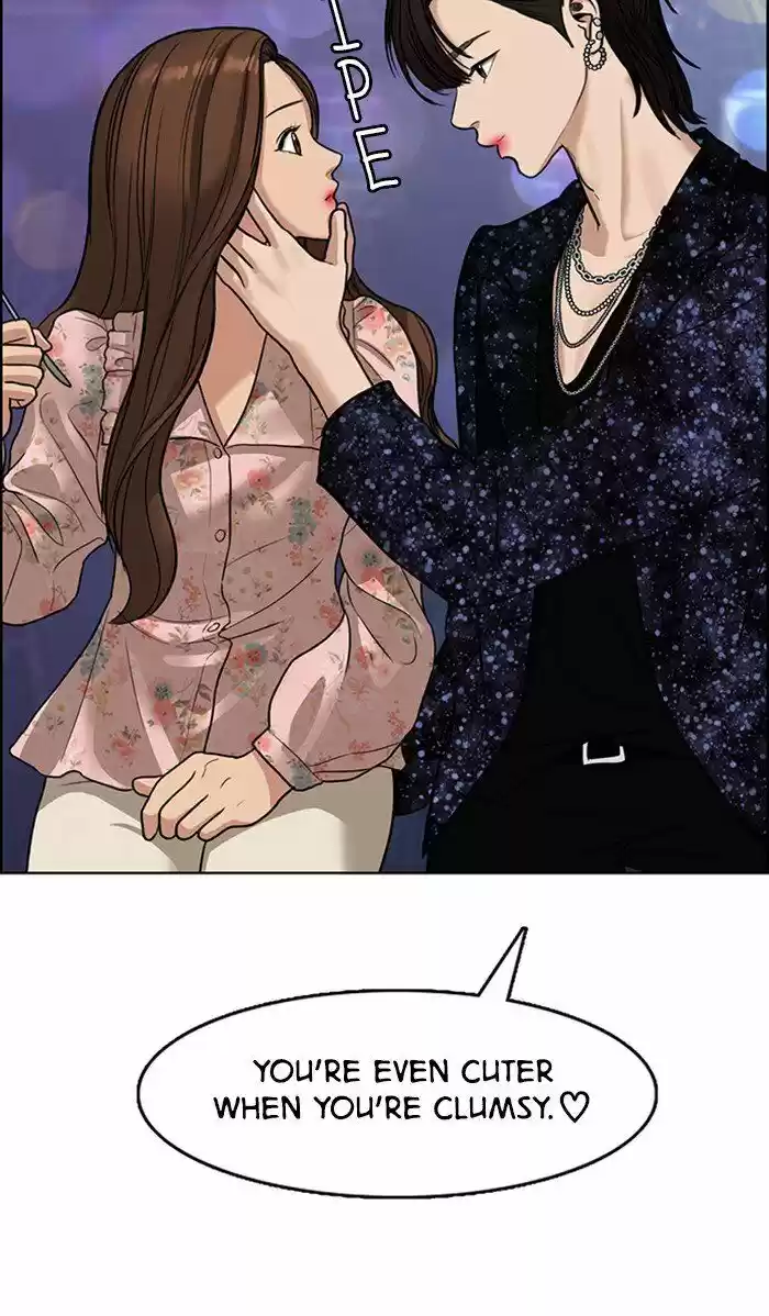 Descent Of A Goddess Chapter 105