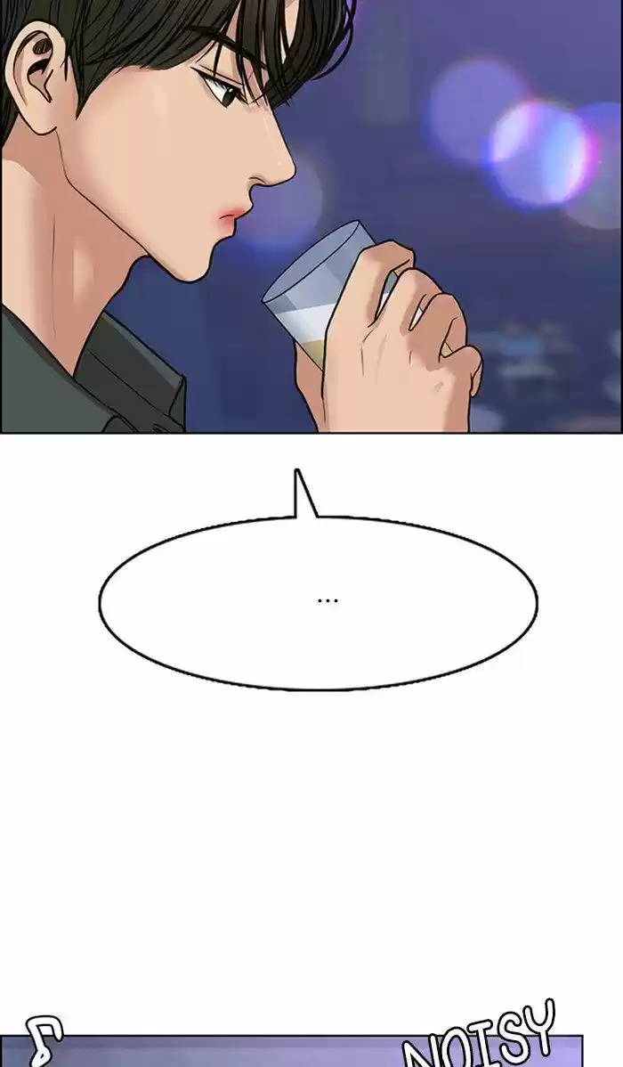 Descent Of A Goddess Chapter 105