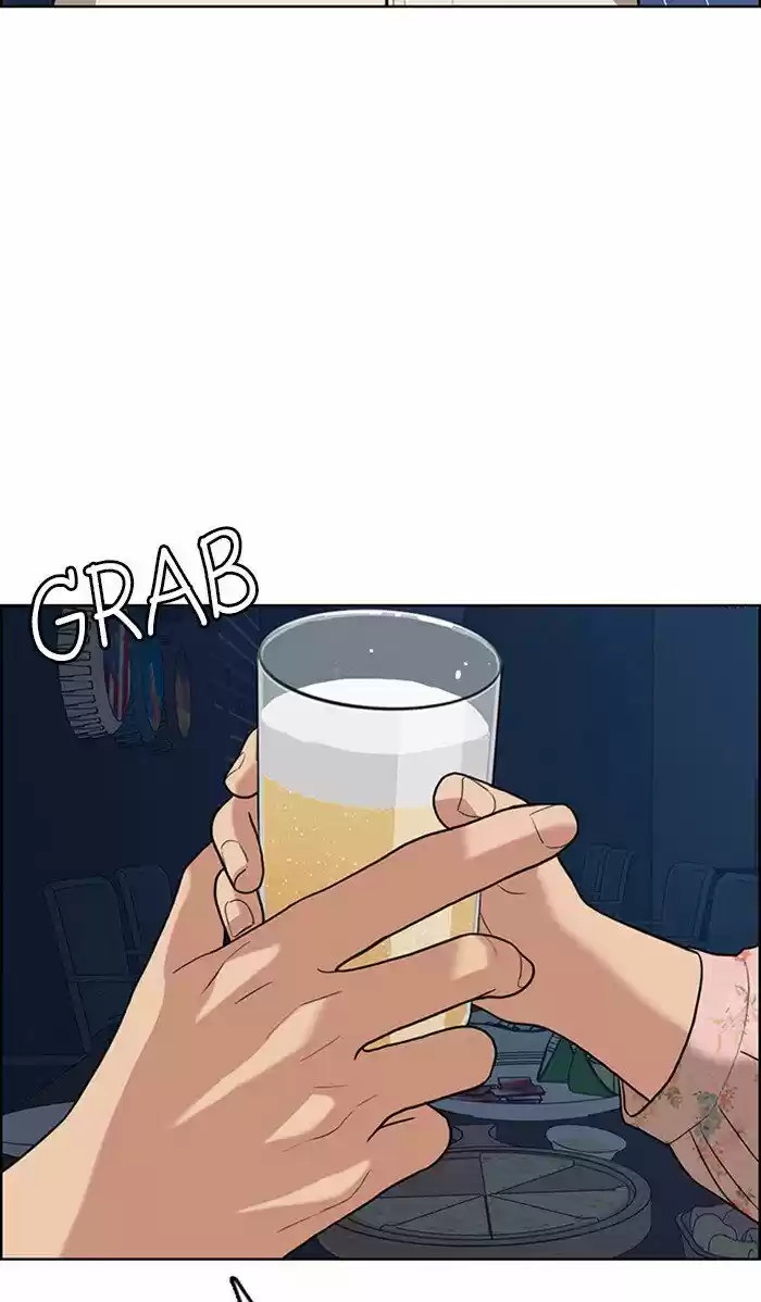 Descent Of A Goddess Chapter 105