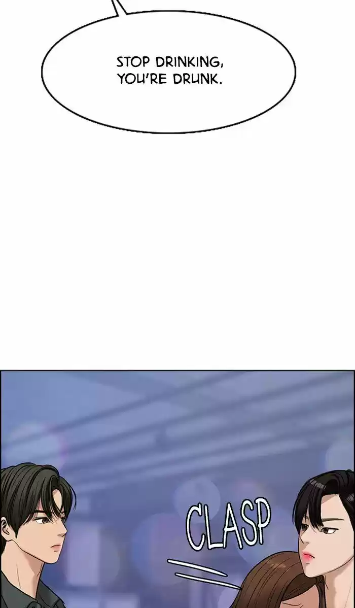 Descent Of A Goddess Chapter 105