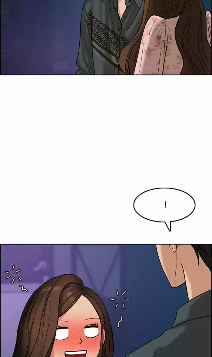 Descent Of A Goddess Chapter 105