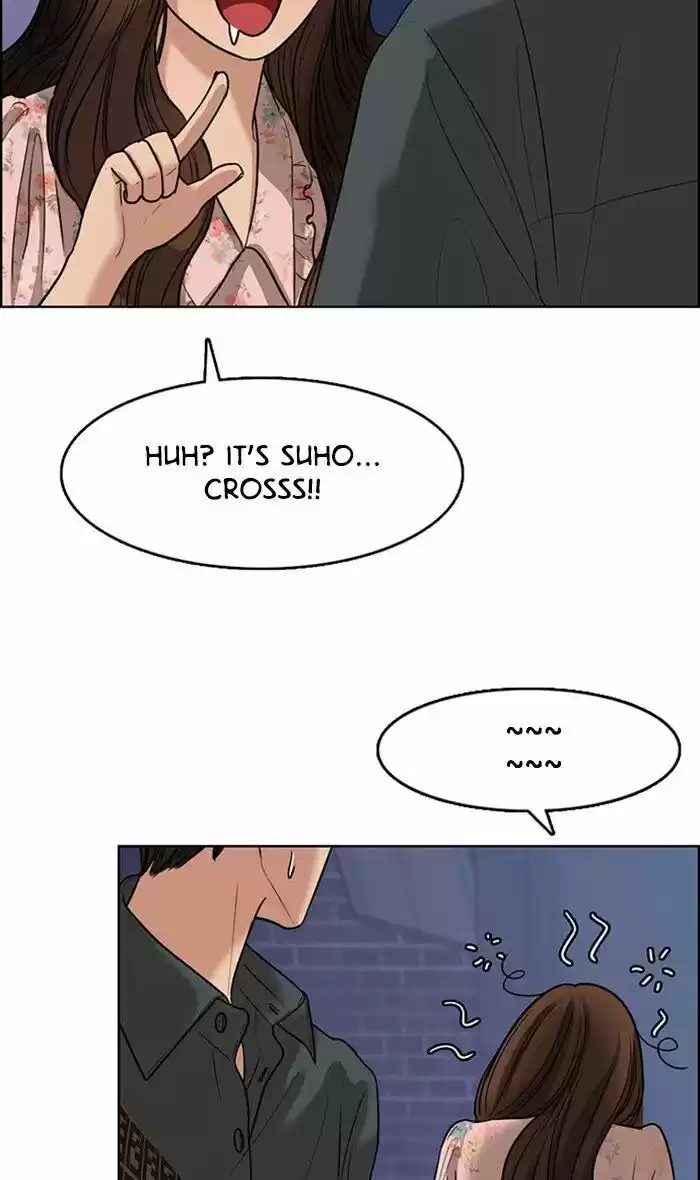 Descent Of A Goddess Chapter 105