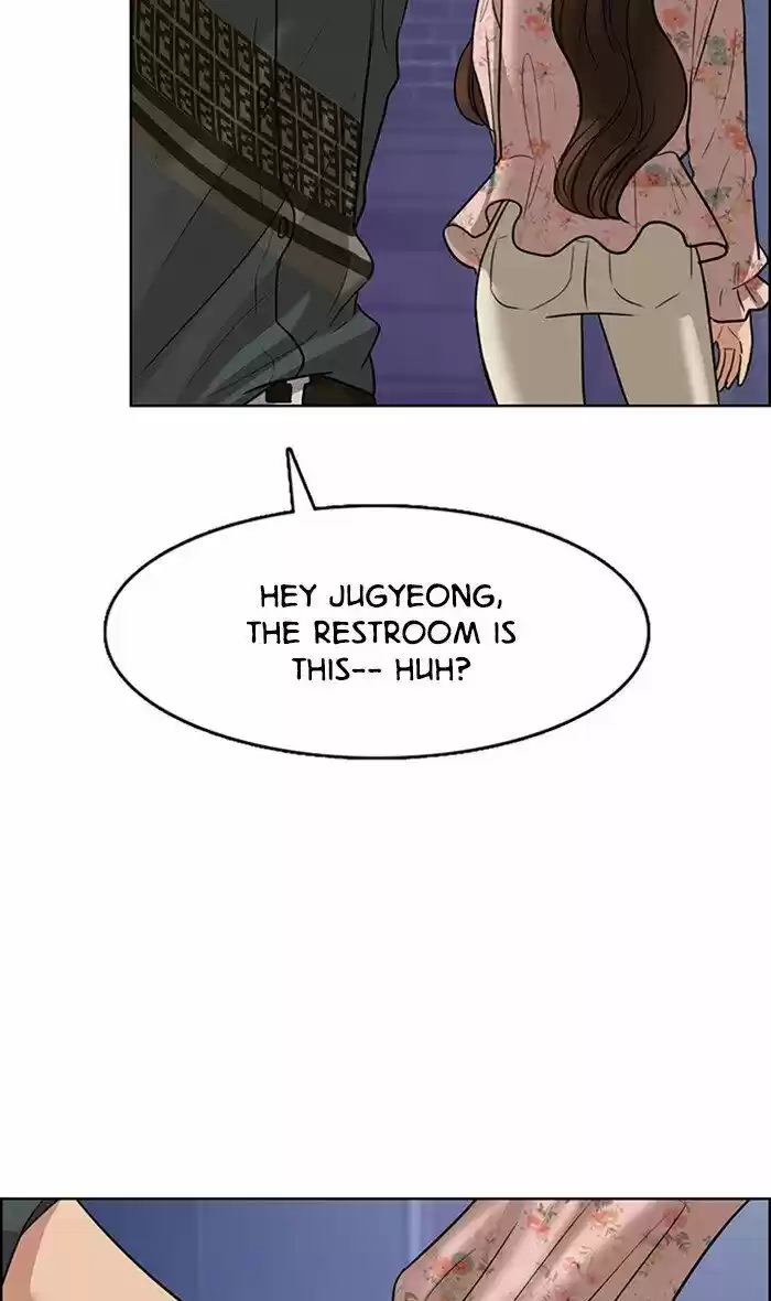 Descent Of A Goddess Chapter 105