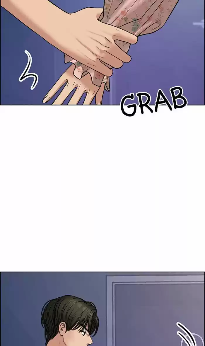 Descent Of A Goddess Chapter 105