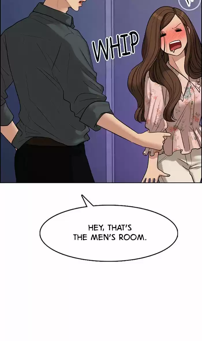 Descent Of A Goddess Chapter 105