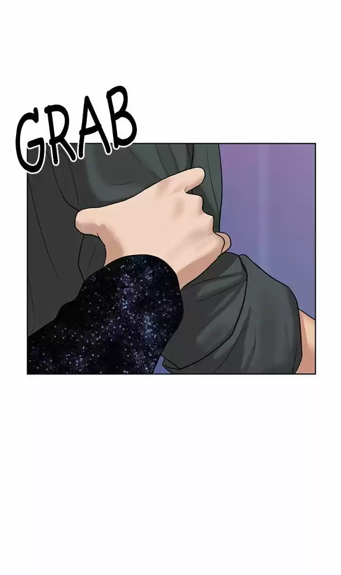 Descent Of A Goddess Chapter 105