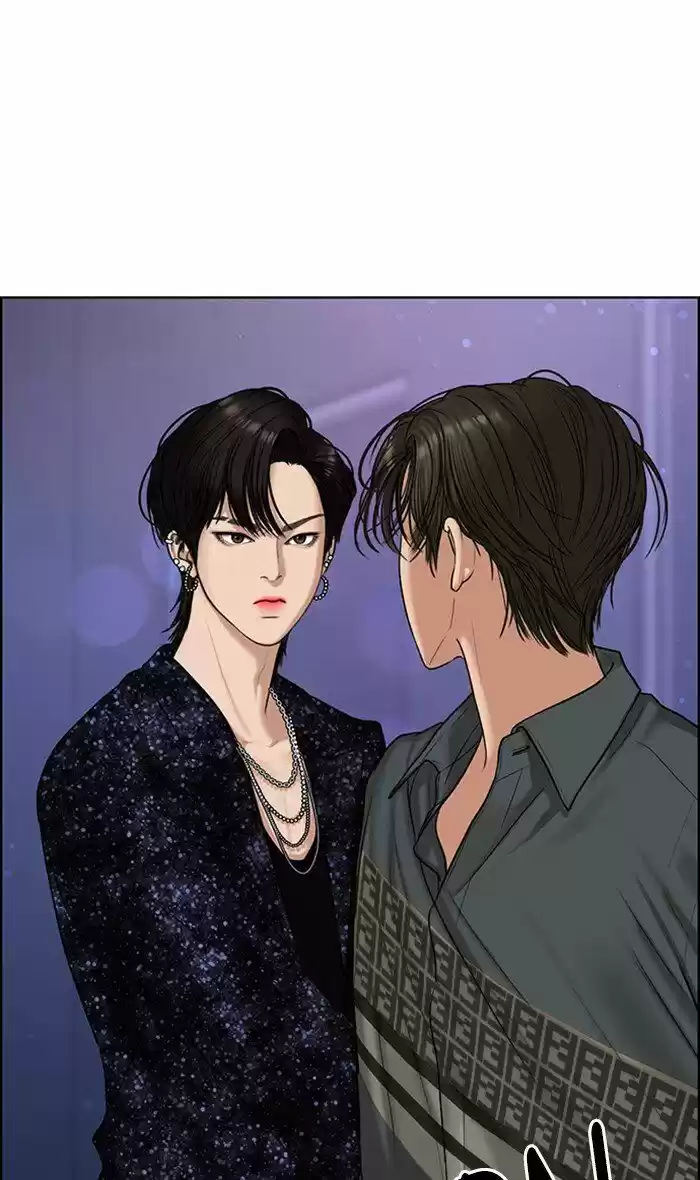 Descent Of A Goddess Chapter 105