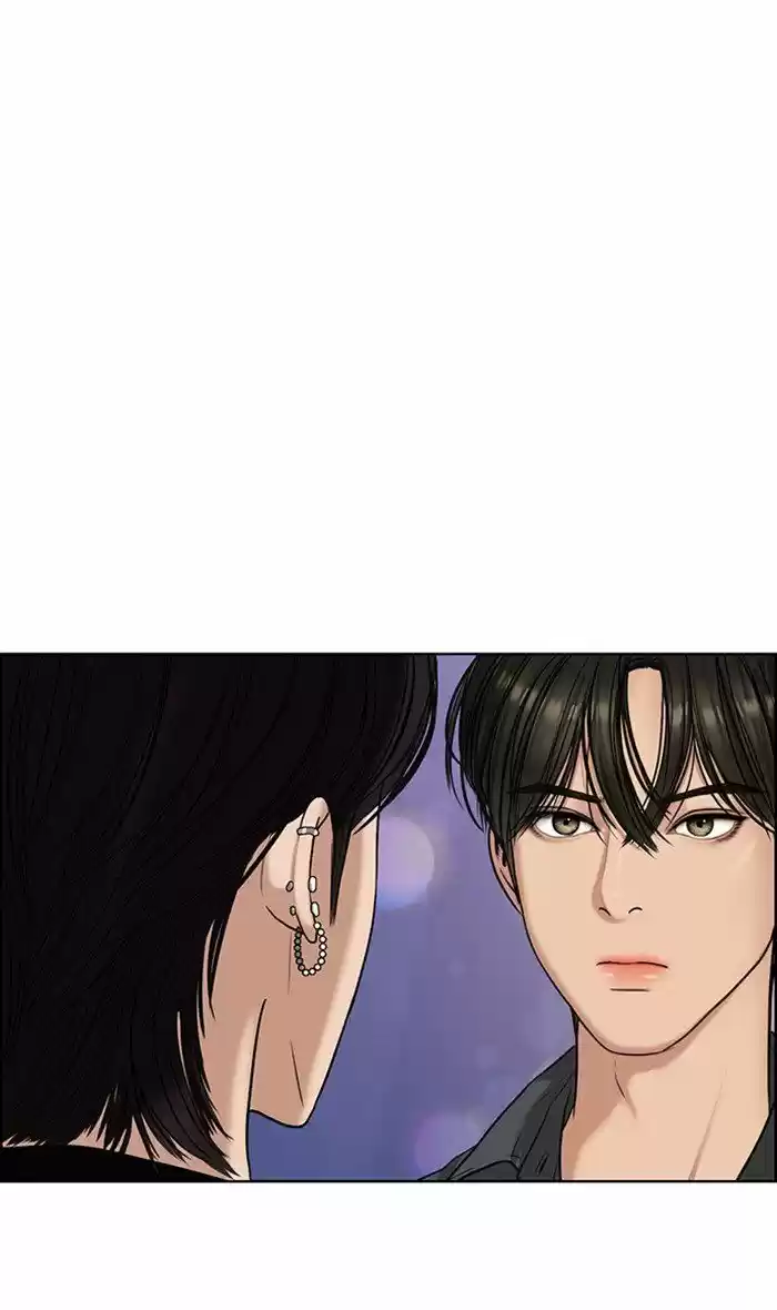 Descent Of A Goddess Chapter 105