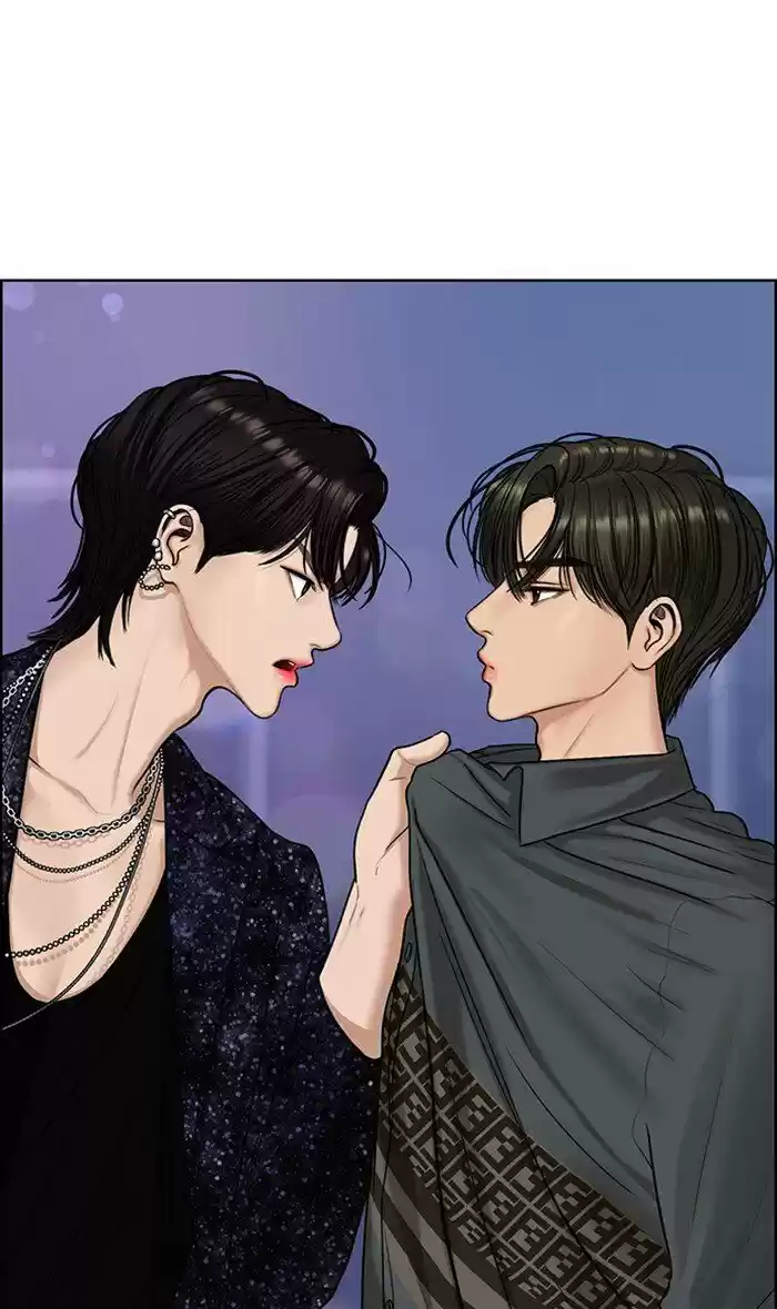 Descent Of A Goddess Chapter 105